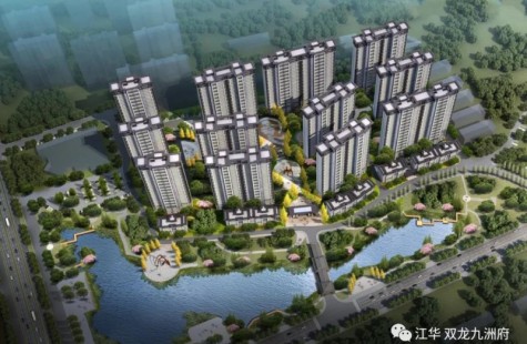 恩施双龙·九洲府